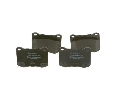 Тормозные колодки дисковые BOSCH 0986494872