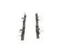 Комплект передних тормозных колодок BOSCH 0986494875 (фото 4)