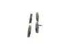 Тормозные колодки BOSCH 0986494876 (фото 4)