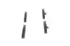 Гальмівні колодки дискові CITROEN/PEUGEOT \'\'F \'\'1,6-2,0 \'\'05-16 BOSCH 0986494877 (фото 4)