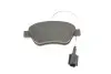 Колодки тормозные дисковые (комплект 4 шт.)) BOSCH 0 986 494 881 (фото 5)