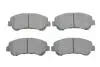 Гальмівні колодки дискові BOSCH 0986494885 (фото 1)