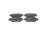 Тормозные колодки дисковые BOSCH 0986494886 (фото 6)