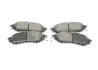 INFINITI гальм. колод. передн FX35 05-, NISSAN 09- BOSCH 0986494890 (фото 5)
