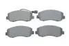 Комплект тормозных колодок BOSCH 0986494894 (фото 1)