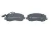 Комплект тормозных колодок BOSCH 0986494894 (фото 5)
