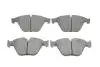 Тормозные колодки дисковые BOSCH 0986494898 (фото 1)