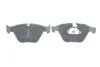Тормозные колодки дисковые BOSCH 0986494898 (фото 4)