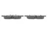 Тормозные колодки дисковые BMW 5(F10)/6(F12) &quot;R &quot;10&gt;&gt; BOSCH 0986494900 (фото 3)
