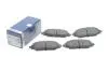 Тормозные колодки дисковые BOSCH 0986494917 (фото 2)