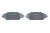 Тормозные колодки дисковые BOSCH 0986494917 (фото 4)