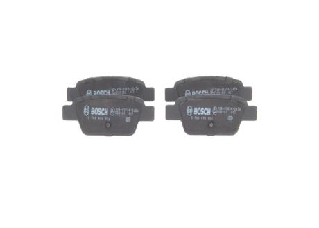 Комплект гальмівних колодок BOSCH 0 986 494 926