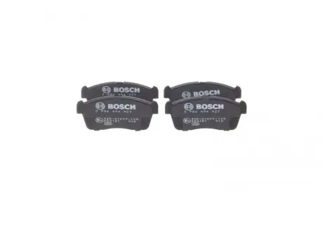 Комплект гальмівних колодок BOSCH 0 986 494 927