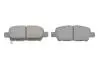 Тормозные колодки дисковые BOSCH 0986494929 (фото 5)