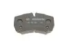 Тормозные колодки дисковые BOSCH 0986494953 (фото 2)