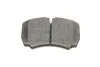 Тормозные колодки дисковые BOSCH 0986494953 (фото 3)