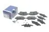 Тормозные колодки дисковые BOSCH 0986494964 (фото 2)