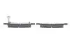 Тормозные колодки дисковые BOSCH 0986494964 (фото 3)