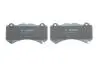 Тормозные колодки дисковые BOSCH 0986494975 (фото 3)