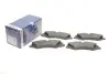 Тормозные колодки дисковые BOSCH 0986494980 (фото 1)