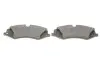 Тормозные колодки дисковые BOSCH 0986494980 (фото 3)