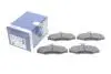 Дисковые тормозные колодки BOSCH 0986495068 (фото 2)