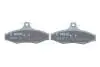 Дисковые тормозные колодки BOSCH 0986495068 (фото 4)