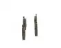 Тормозные колодки дисковые PR2 - замена на 0986494022 BOSCH 0986495081 (фото 4)