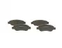 Гальмівні колодки дискові PR2 - заміна на 0986494065 BOSCH 0986495085 (фото 2)