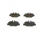 Тормозные колодки дисковые PR2 - замена на 0986494082 BOSCH 0986495088 (фото 2)