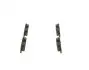 Тормозные колодки дисковые PR2 - замена на 0986494082 BOSCH 0986495088 (фото 3)