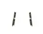 Тормозные колодки дисковые PR2 - замена на 0986494082 BOSCH 0986495088 (фото 4)