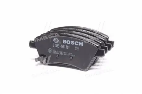 Гальмівні колодки дискові PR2 - заміна на 0986494129 BOSCH 0986495101 (фото 1)