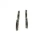 Колодки тормозные дисковые BOSCH 0 986 495 107 (фото 3)