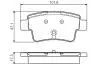 Гальмівні колодки (набір) BOSCH 0986495111 (фото 1)