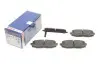 Тормозные колодки дисковые BOSCH 0986495135 (фото 1)