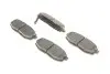 Тормозные колодки дисковые BOSCH 0986495135 (фото 2)