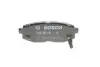 Тормозные колодки дисковые BOSCH 0986495135 (фото 3)