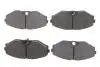Комплект тормозных колодок из 4 шт. дисков BOSCH 0986495147 (фото 1)