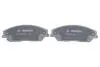 Гальмівні колодки дискові TOYOTA Camry V50 \'\'F \'\'11>> BOSCH 0986495149 (фото 4)