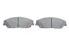 Гальмівні колодки дискові TOYOTA Camry V50 \'\'F \'\'11>> BOSCH 0986495149 (фото 5)