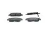 Дисковые тормозные колодки BOSCH 0986495153 (фото 1)