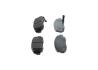 Дисковые тормозные колодки BOSCH 0986495153 (фото 2)