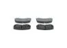 Дисковые тормозные колодки BOSCH 0986495158 (фото 3)