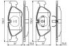 Колодки гальмівні дискові BOSCH 0 986 495 162 (фото 4)