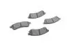 Тормозные колодки (задние) Chevrolet Epica 05-11 BOSCH 0 986 495 168 (фото 11)