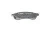 Тормозные колодки (задние) Chevrolet Epica 05-11 BOSCH 0 986 495 168 (фото 3)