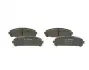 Тормозные колодки дисковые BOSCH 0986495169 (фото 2)