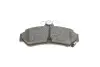 Колодки тормозные дисковые BOSCH 0 986 495 173 (фото 3)