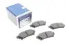 Тормозные колодки дисковые BOSCH 0986495174 (фото 1)